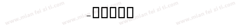 TFArrowmedium normal字体转换